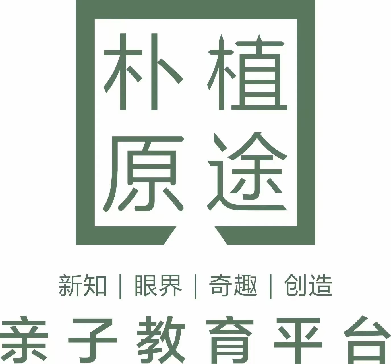 朴植原途logo